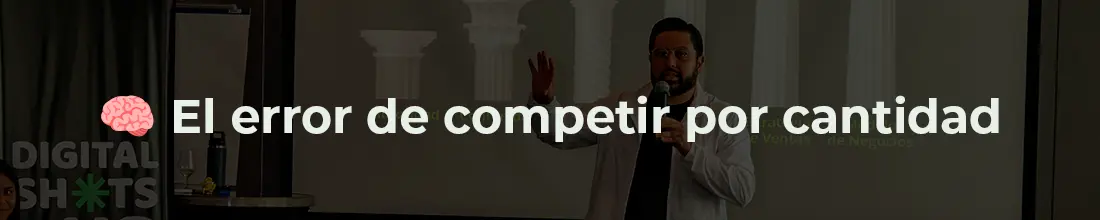 El error de competir por cantidad